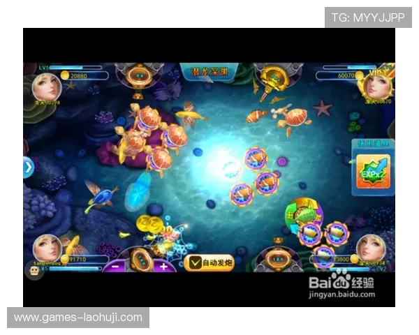 ag电玩游戏中的社交互动功能详解,打造属于你的虚拟社交圈 ag电玩游戏中的社交互动功能详解,打造属于你的虚拟社交圈