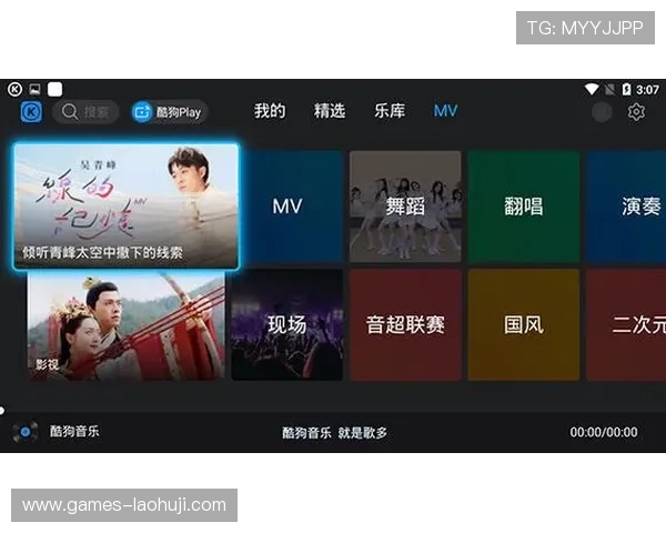 PG电子下载操作指南，轻松掌握快速下载安装技巧