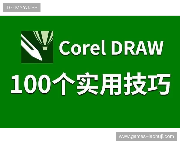PT电子游戏试玩如何快速上手，详细步骤与实用技巧全解析