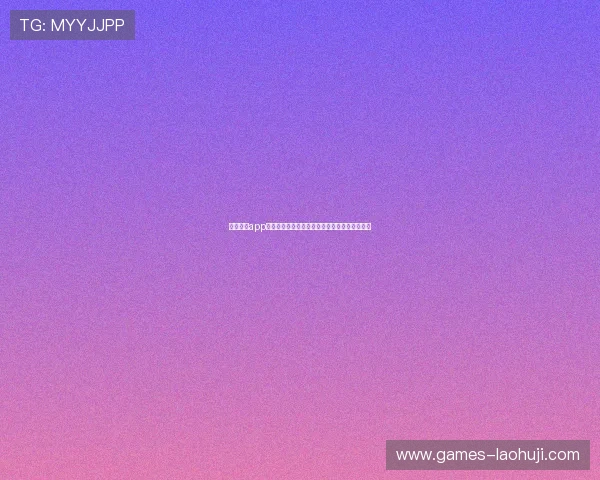 传奇电子app常见问题解答，快速解决使用中遇到的各种困扰