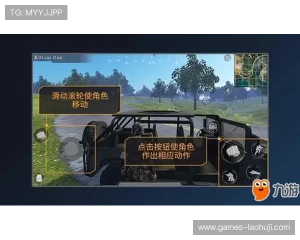 恶魔老虎机英文界面操作指南，帮助新手快速上手游戏体验