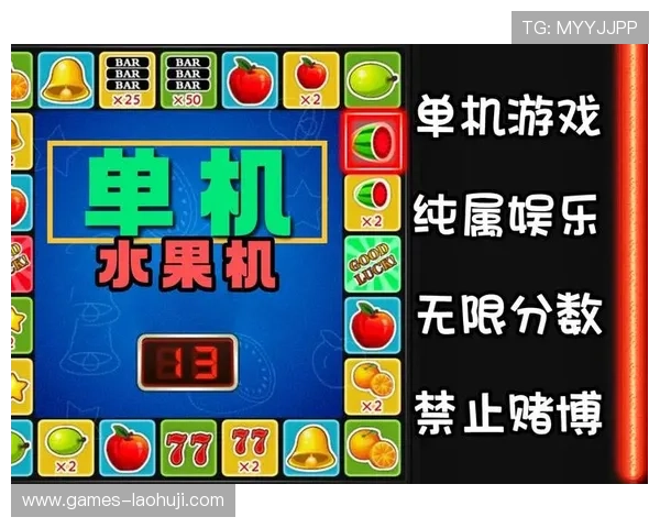 小玛丽水果机游戏在线娱乐,随时随地享受精彩刺激的水果机游戏体验 小玛丽水果机游戏在线娱乐,随时随地享受精彩刺激的水果机游戏体验