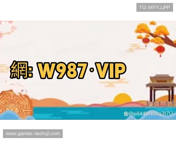 最新上线的ag真人游戏app,支持多平台畅玩无障碍体验 最新上线的ag真人游戏app,支持多平台畅玩无障碍体验