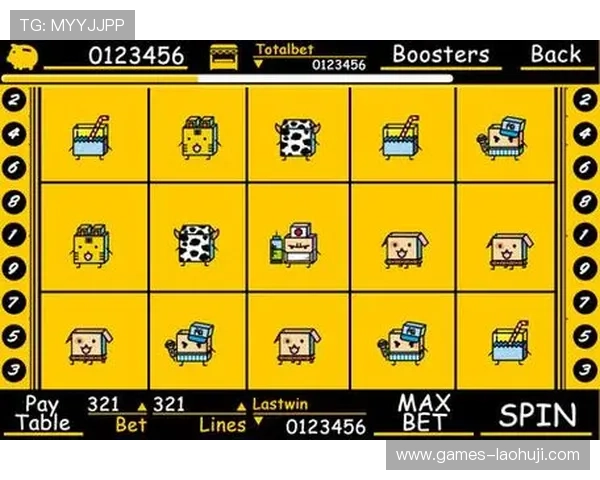 支持多种支付方式的老虎机安卓版单机游戏，安全可靠的游戏环境