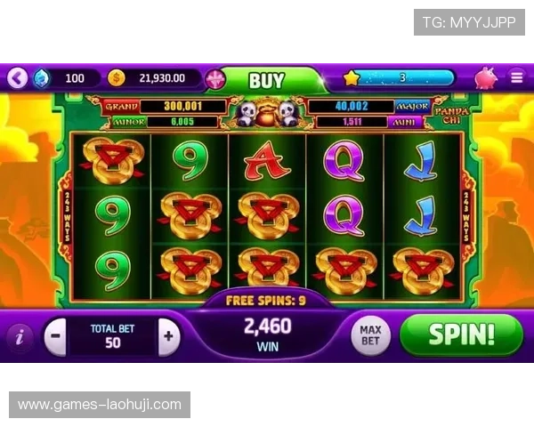 探索老虎机平台论坛中的最新优惠活动与奖励机制，提升你的游戏体验与收益