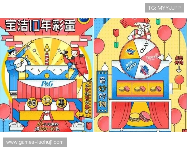 正规真人老虎机多样化的游戏主题，满足不同玩家的视觉和娱乐需求