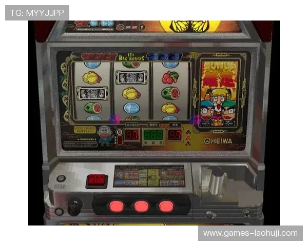 777老虎机游戏的奖金机制详解让你清楚每一次投注的潜在收益 777老虎机游戏的奖金机制详解让你清楚每一次投注的潜在收益