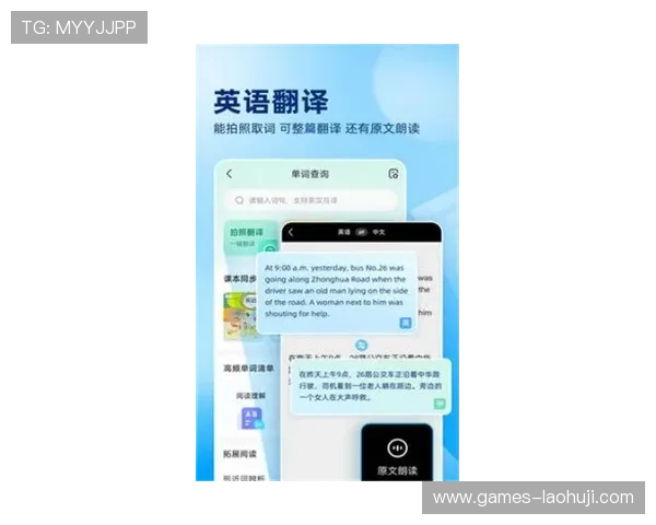 pa电子app最新版本下载安装指南，全面解析功能与使用技巧