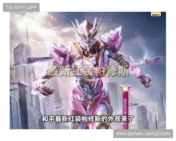 和平精英tt官网客服支持与常见问题解决方案