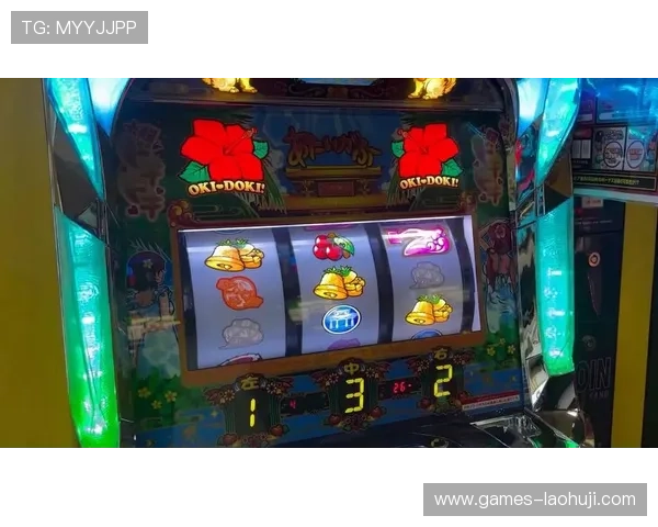 如何在在线老虎机注册贴吧找到最全面的游戏资源与交流平台