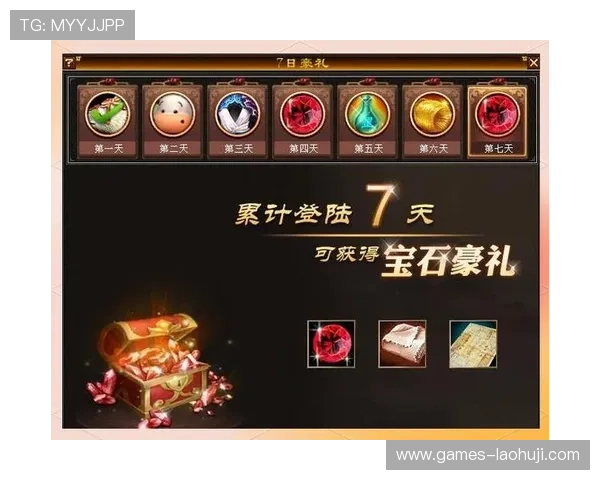 多财多福老虎机单机版带你体验丰富的游戏乐趣,轻松赢取丰厚奖励 多财多福老虎机单机版带你体验丰富的游戏乐趣,轻松赢取丰厚奖励