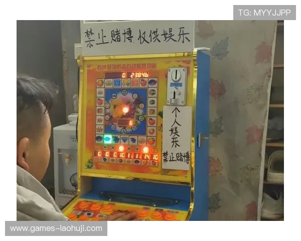 数字老虎机1到6的历史发展与演变过程，了解游戏背后的故事