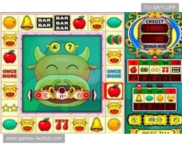 简单易上手的老虎机免费单机版游戏适合所有年龄段玩家