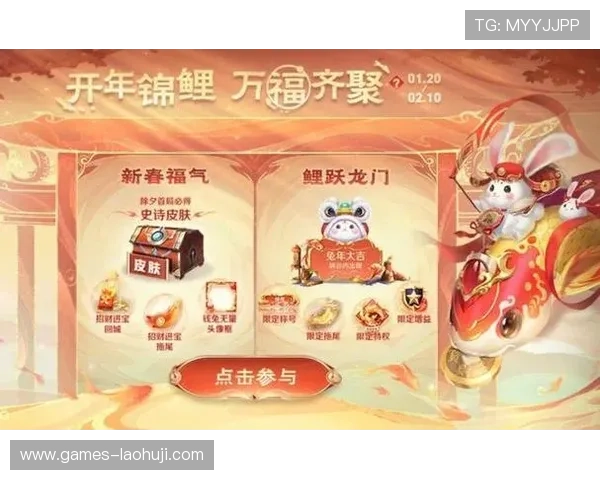 玩转老虎机在线注册平台，掌握技巧赢取丰厚奖金秘籍