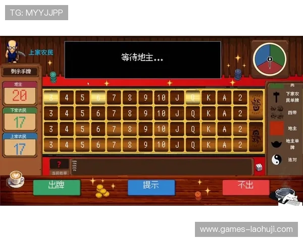 免费下载最新老虎机街机单机版游戏,体验丰富多彩的经典玩法与刺激挑战 免费下载最新老虎机街机单机版游戏,体验丰富多彩的经典玩法与刺激挑战