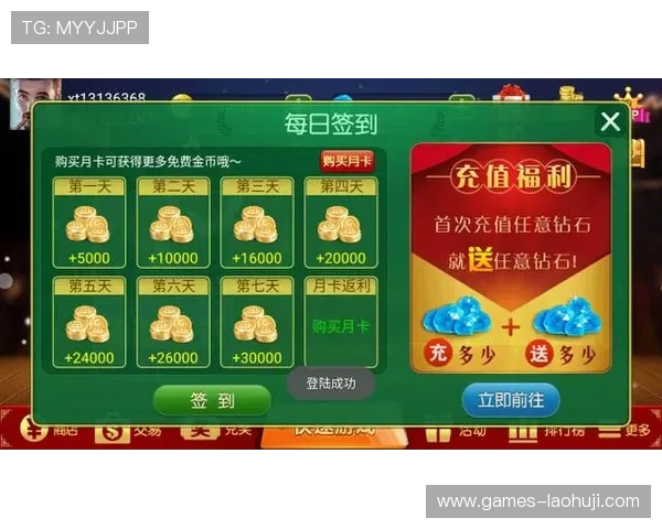 掌握老虎机wild符号的隐藏技巧让你在游戏中轻松赢取大奖 掌握老虎机wild符号的隐藏技巧让你在游戏中轻松赢取大奖