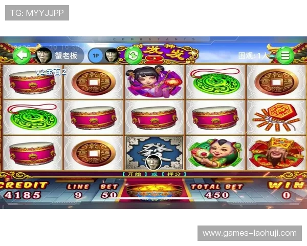 老虎机手机网址正规平台推荐,保障资金安全与游戏公平 老虎机手机网址正规平台推荐,保障资金安全与游戏公平