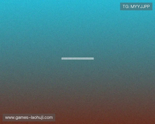 老虎机电脑版免费下载地址，快速安装开启精彩游戏之旅