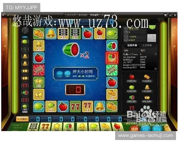 幸运水果机游戏单机免费版无需联网即可畅玩体验丰富的水果机游戏乐趣 幸运水果机游戏单机免费版无需联网即可畅玩体验丰富的水果机游戏乐趣