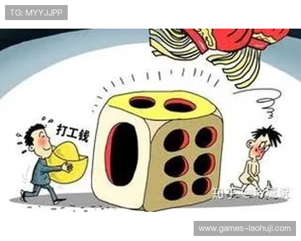 最新老虎机登录下载安装方法全攻略，确保每位玩家顺利进入游戏