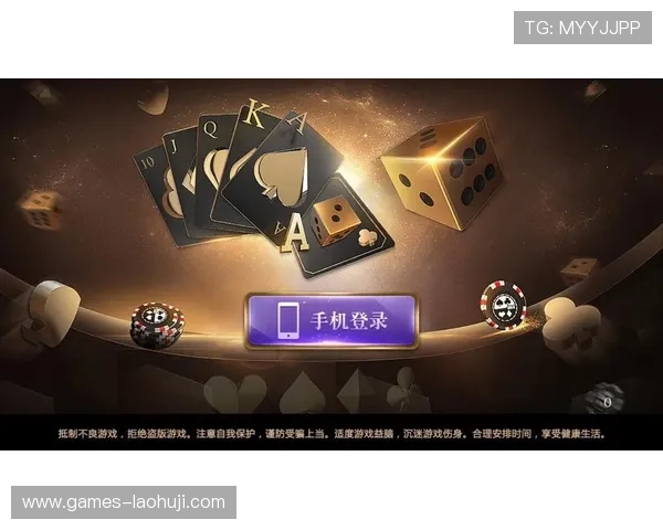 点击登录mg娱乐游戏平台开启精彩游戏体验,享受丰富多样的娱乐内容与优质服务 点击登录mg娱乐游戏平台开启精彩游戏体验,享受丰富多样的娱乐内容与优质服务