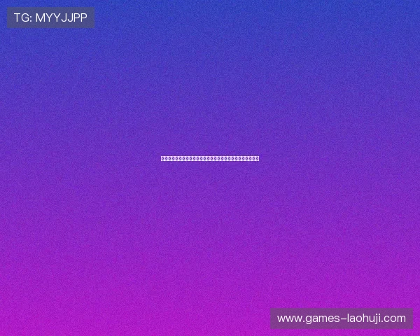 世界杯卡塔尔瑞士比赛精彩瞬间回放视频在哪可以找到完整内容
