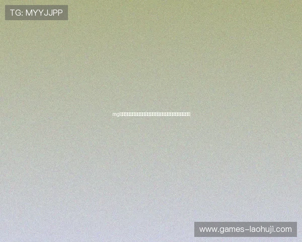 mg电子游戏下载平台助力世界杯精彩赛事尽享无限乐趣与最新资讯 mg电子游戏下载平台助力世界杯精彩赛事尽享无限乐趣与最新资讯