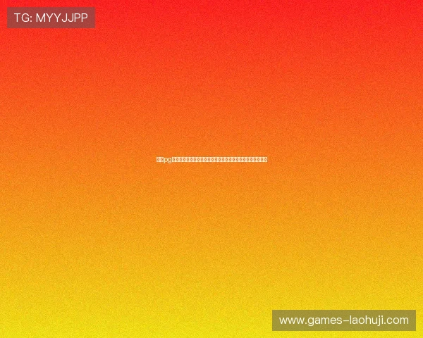 网赌pg怎么下载官方正版客户端以确保游戏安全稳定的详细操作指南 网赌pg怎么下载官方正版客户端以确保游戏安全稳定的详细操作指南